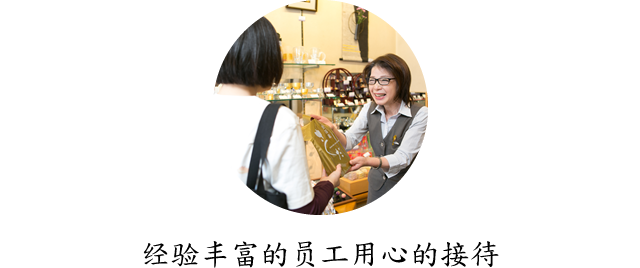 Top Cn 金沢の金箔屋なら金箔屋さくだ 工芸品から化粧品まで