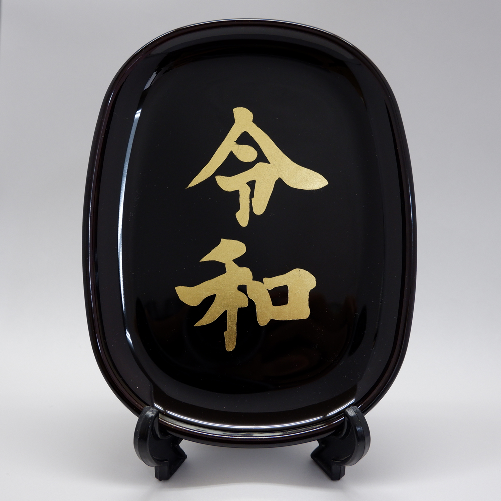 さくや様 専用 さくや様専用 さくや様 ウィッグオーダー 専用ページ ゆー様専用ページ