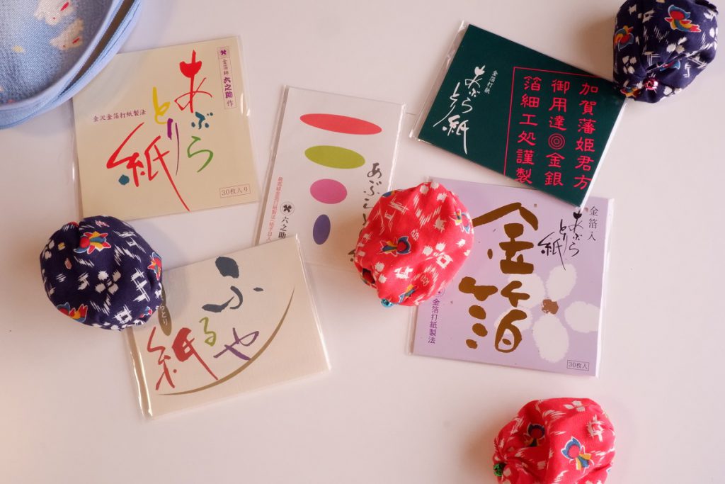 Kanazawa's hidden specialty, oil blotting paper | 金沢 金箔屋さく