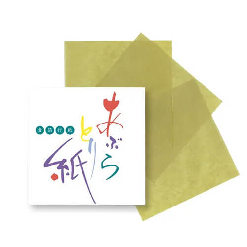 コスメや雑貨もある？お土産におすすめの金箔グッズ